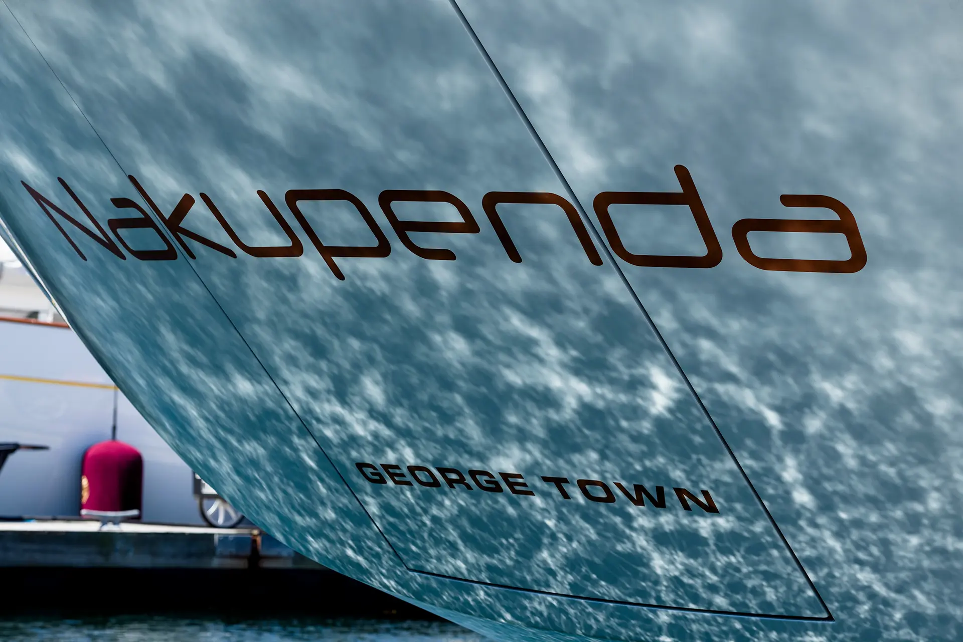 Nakupenda: before & after